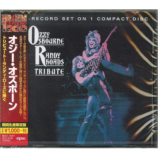Gallagher, Rory - Big Guns-Very Best (Blu-Spec CD) - Amazon.com Music